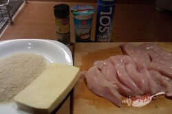 Przygotowanie przepisu Postrzępione kotleciki z kurczaka pieczone na blaszce, krok 1