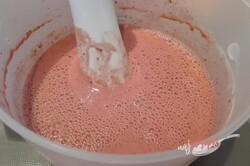 Przygotowanie przepisu Zdrowy mrożony jogurt truskawkowy/lody, gotowe w 5 minut z 4 składników, krok 1