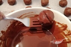 Przygotowanie przepisu Ziarna kawy w czekoladzie bez pieczenia, krok 3