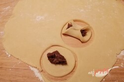 Przygotowanie przepisu Miękkie, lekkie i niesamowicie smaczne ciasteczka z nutellą, krok 2