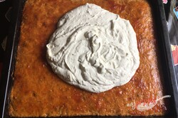 Przygotowanie przepisu Ciasto ,,zdrowe oczko", z polewą ze śmietany i białej czekolady, krok 14