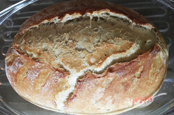 Przygotowanie przepisu Chrupiący sypany domowy chleb bez wyrabiania ciasta, krok 9
