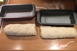 Przygotowanie przepisu Domowy chleb cebulowy, krok 12