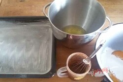 Przygotowanie przepisu Bananowe ciasto alá danio, krok 1