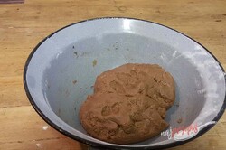 Przygotowanie przepisu Domowe ciasteczka MARKIZY z kremowym kawowym nadzieniem, krok 4