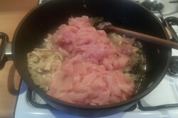 Przygotowanie przepisu Piersi z kurczaka na pieczarkach z ryżem, krok 2